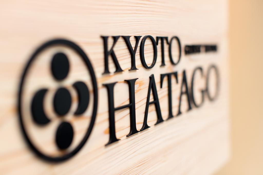 Hatago Kyoto Exterior photo