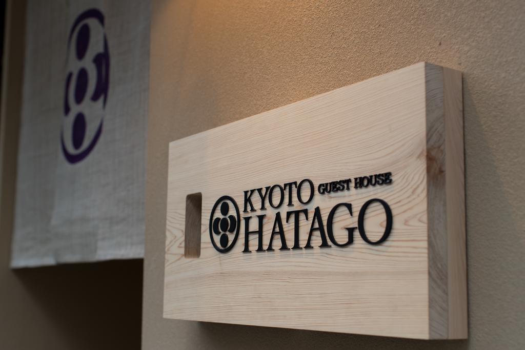 Hatago Kyoto Exterior photo